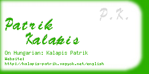 patrik kalapis business card